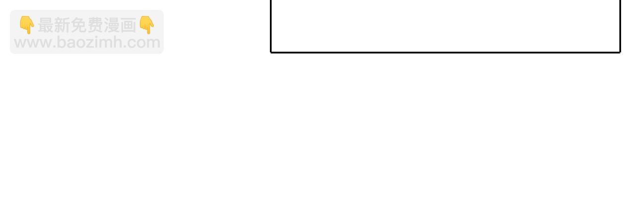 殺手靈魂公主身 - 第10話 毀滅之神(3/4) - 4