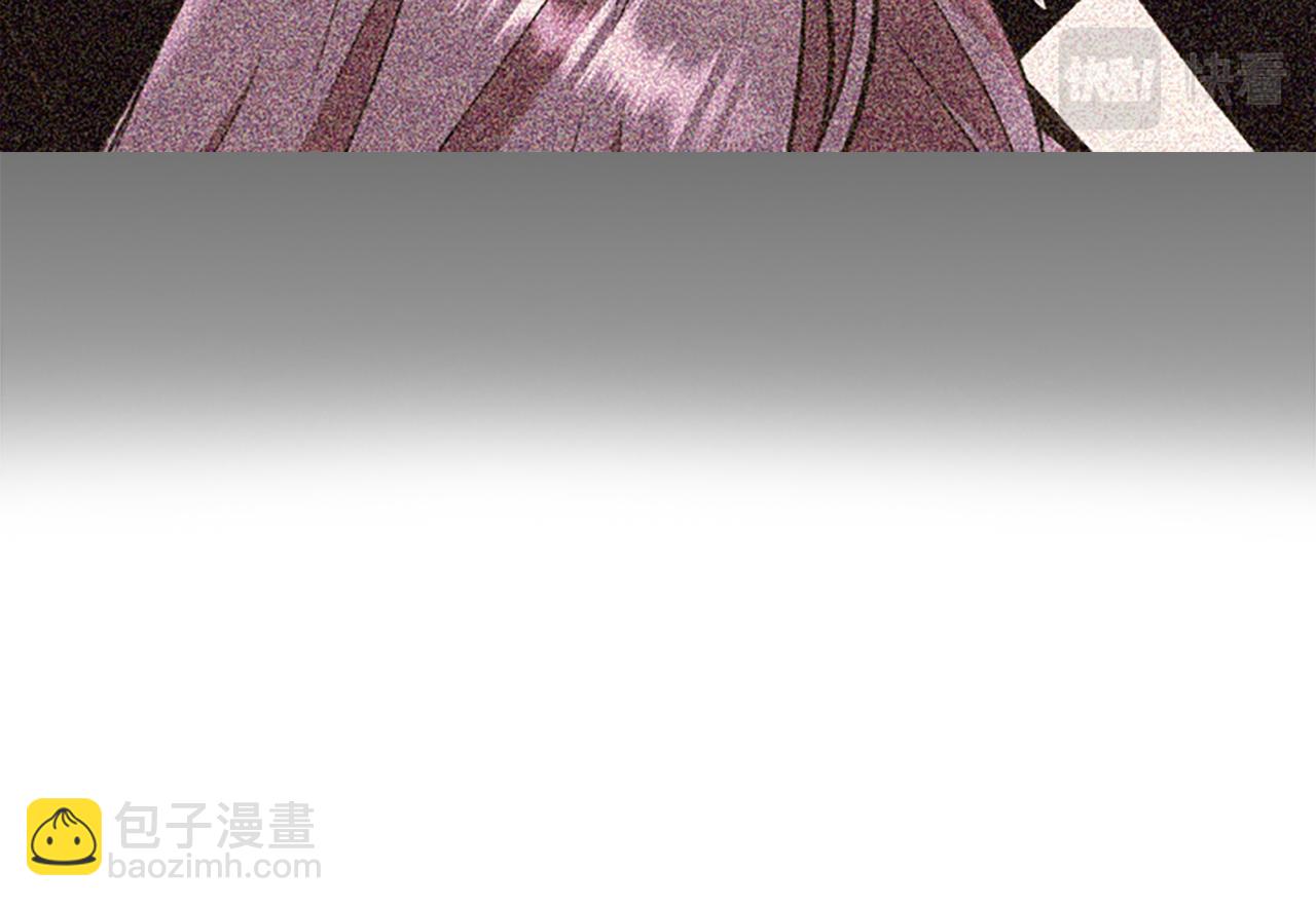 殺手靈魂公主身 - 第10話 毀滅之神(3/4) - 6