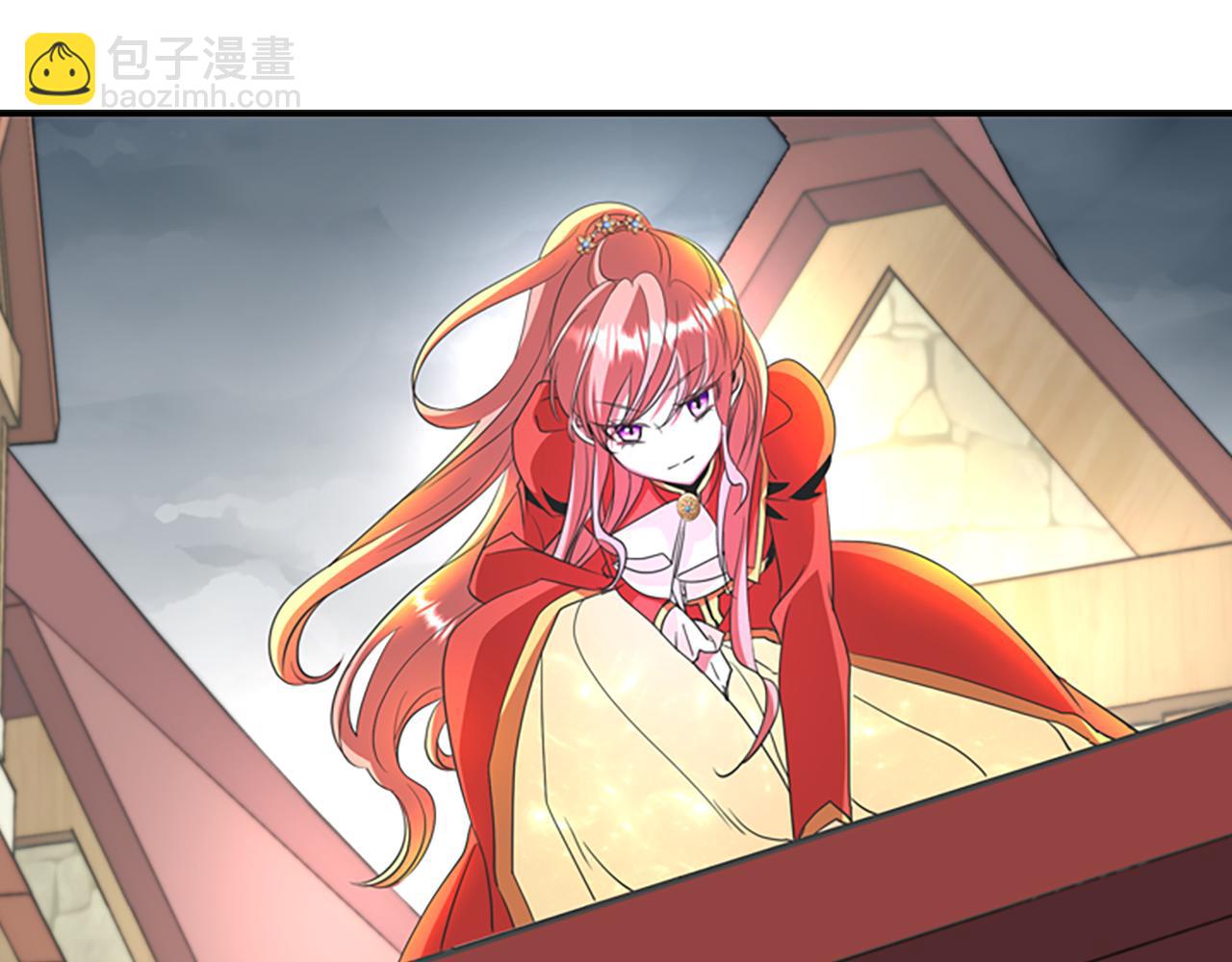 殺手靈魂公主身 - 第10話 毀滅之神(4/4) - 2