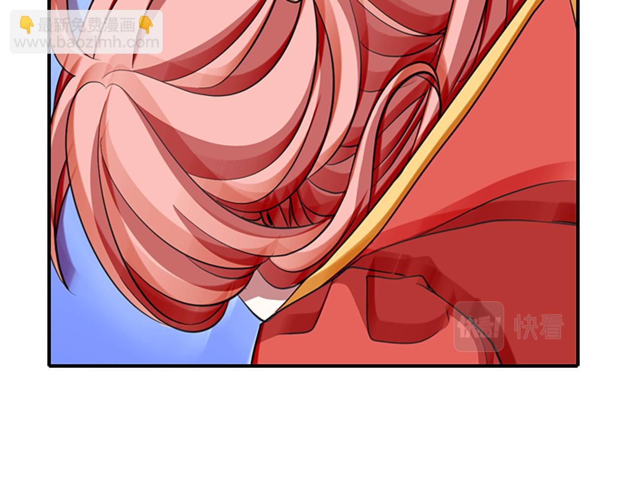 殺手靈魂公主身 - 第10話 毀滅之神(4/4) - 6