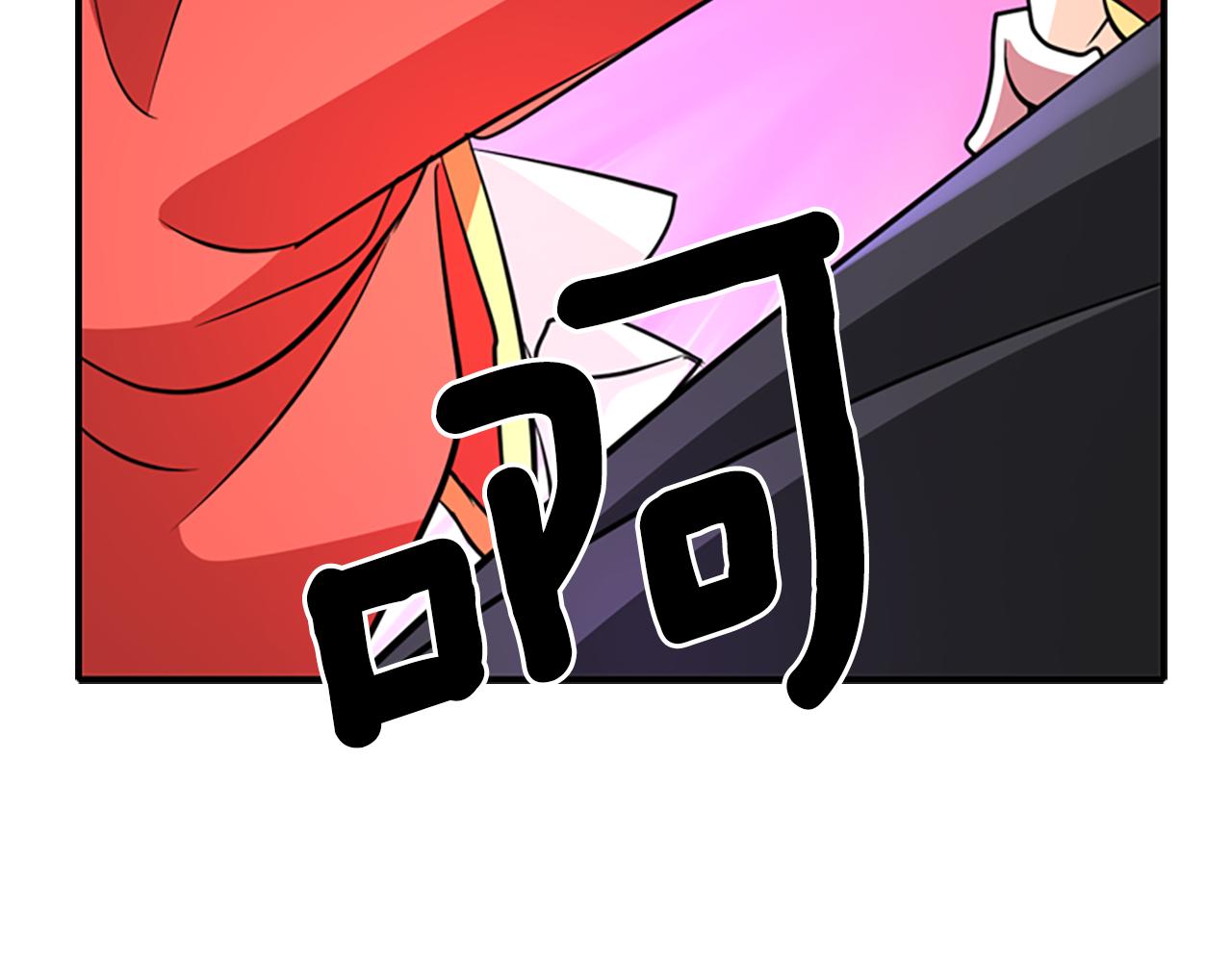 殺手靈魂公主身 - 第10話 毀滅之神(4/4) - 1