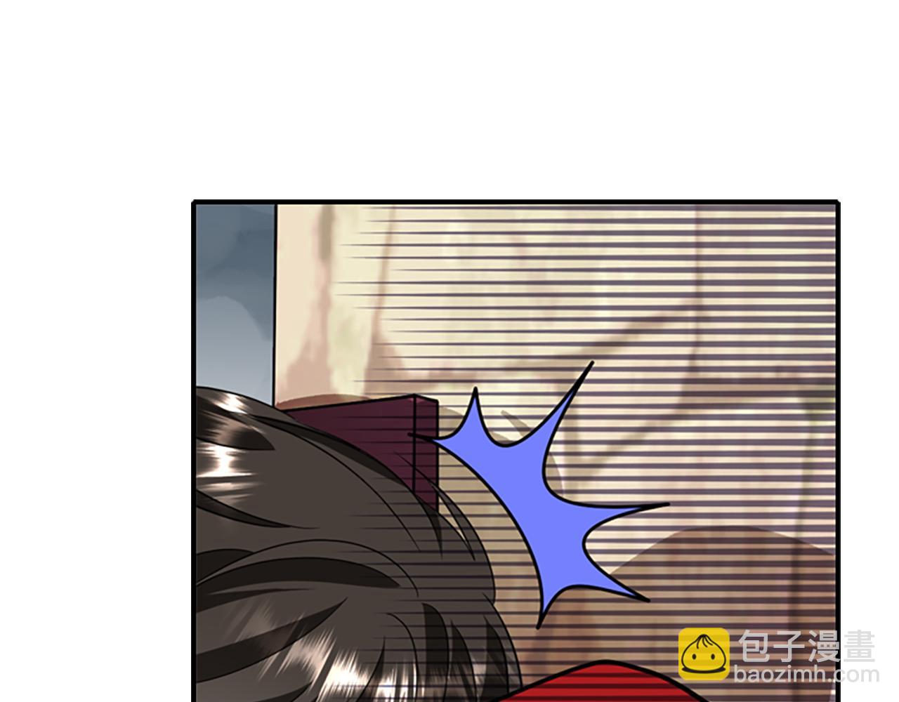 殺手靈魂公主身 - 第10話 毀滅之神(4/4) - 2