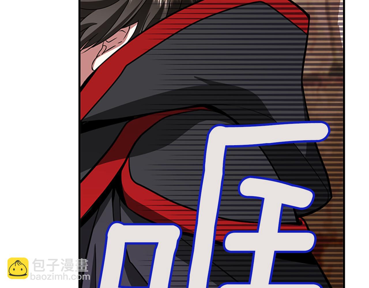 殺手靈魂公主身 - 第10話 毀滅之神(4/4) - 3