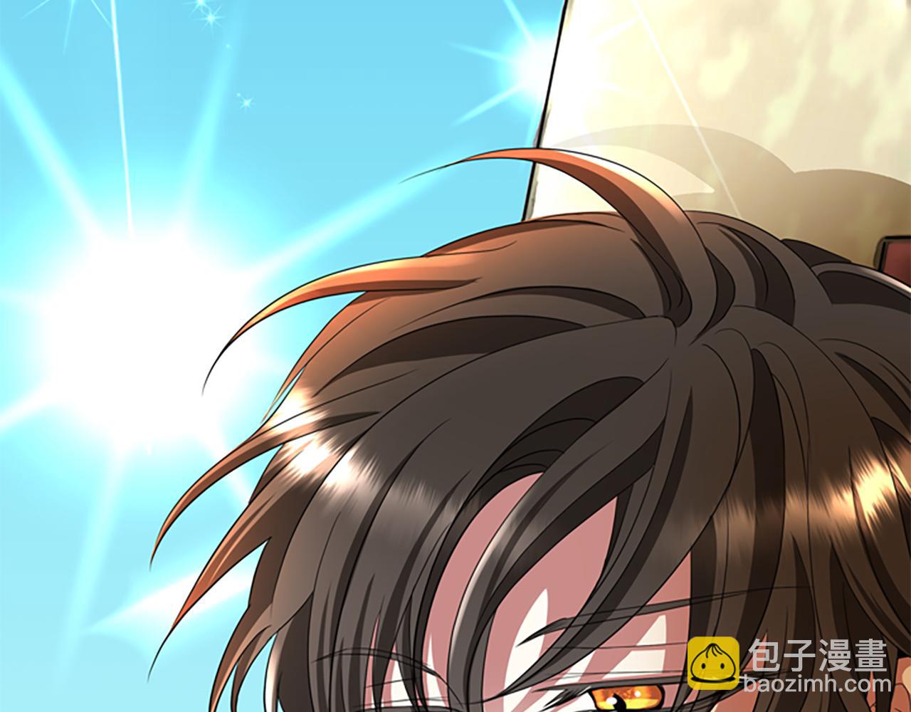 殺手靈魂公主身 - 第10話 毀滅之神(4/4) - 6