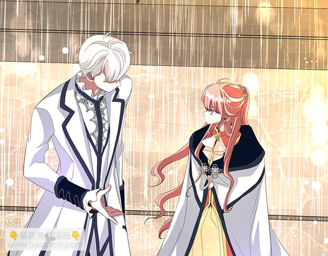 殺手靈魂公主身 - 第10話 毀滅之神(1/4) - 3