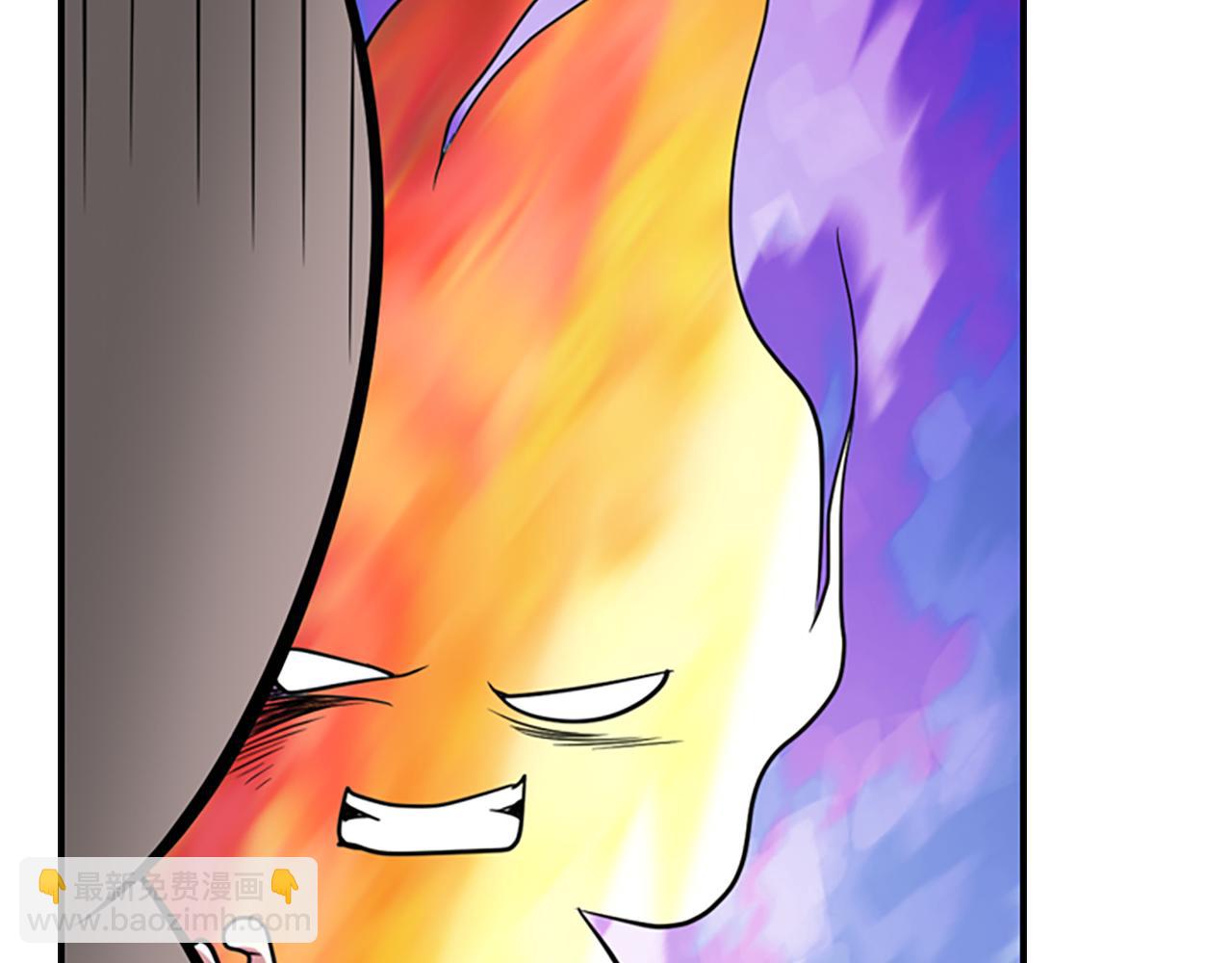 殺手靈魂公主身 - 第10話 毀滅之神(1/4) - 5