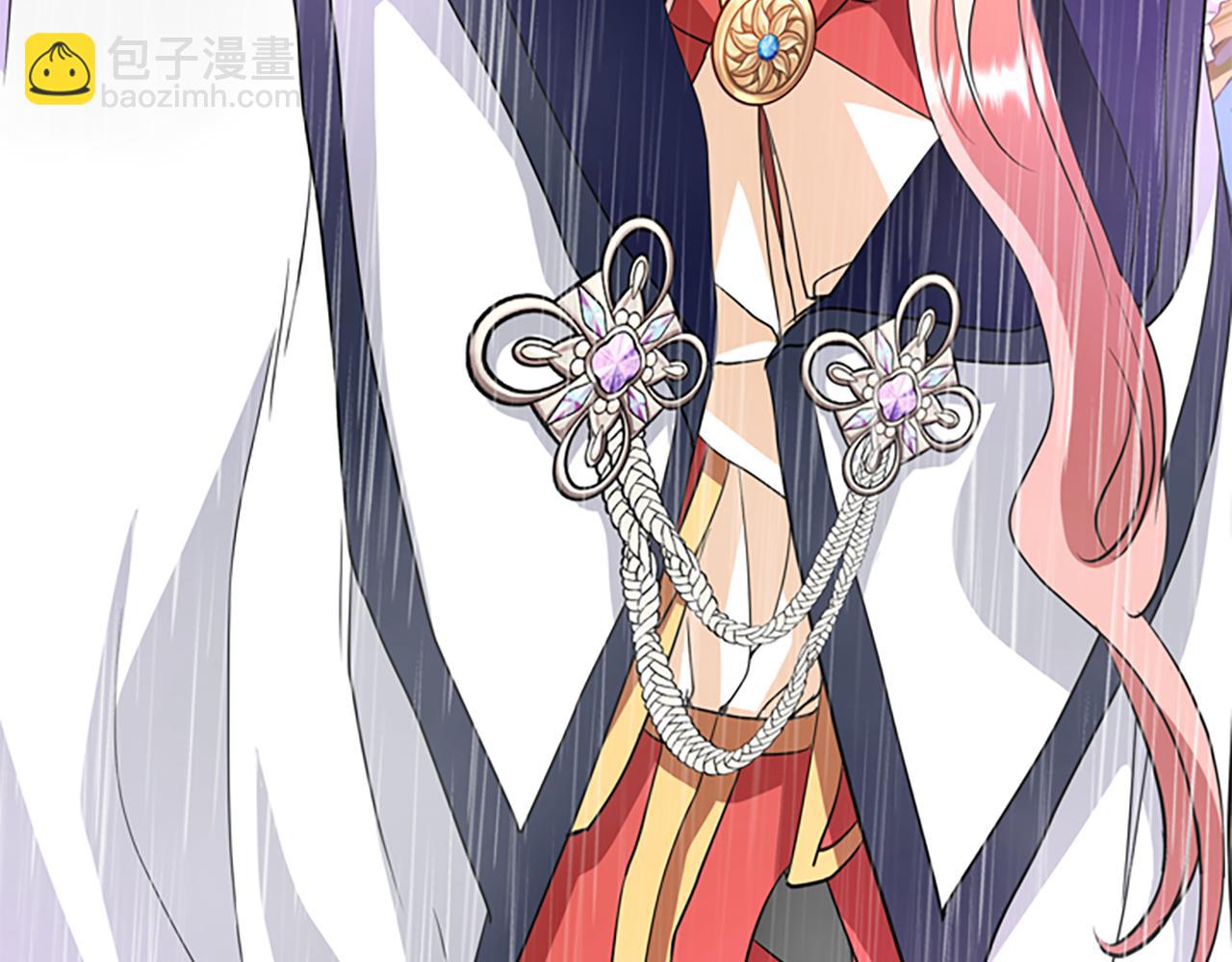 殺手靈魂公主身 - 第10話 毀滅之神(1/4) - 3