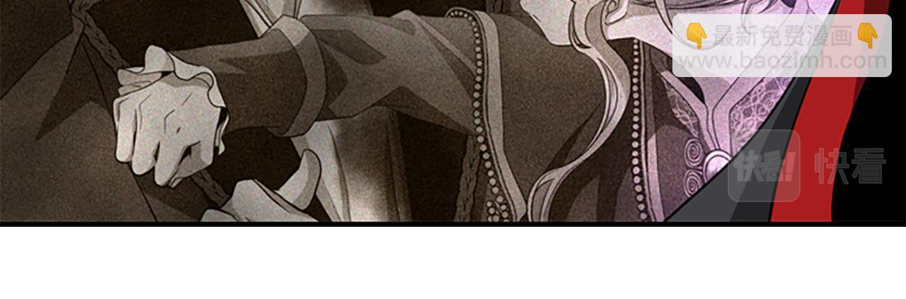 殺手靈魂公主身 - 第10話 毀滅之神(1/4) - 1