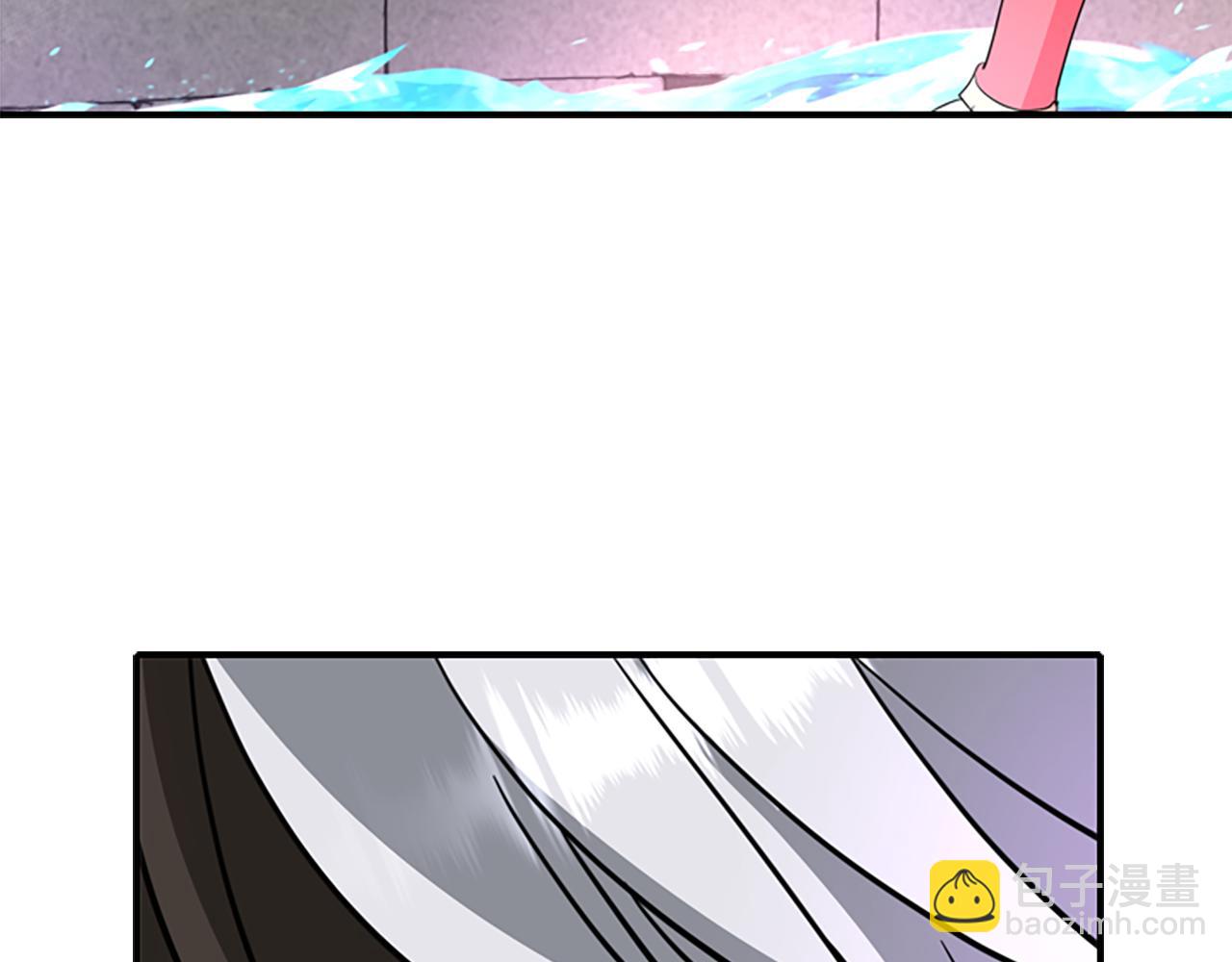 殺手靈魂公主身 - 第10話 毀滅之神(1/4) - 5