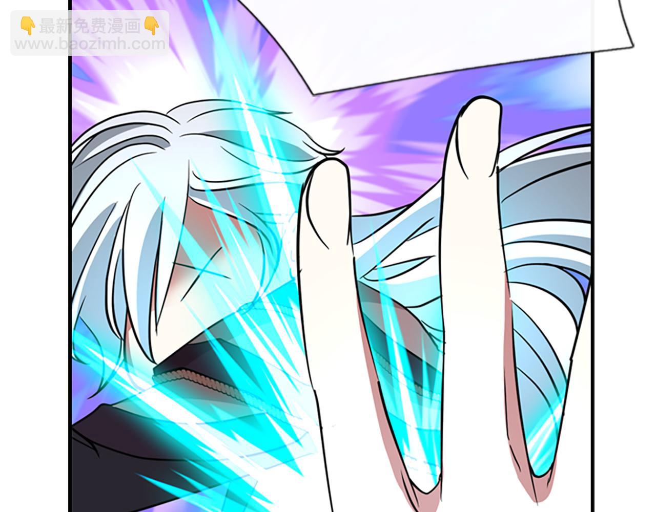 殺手靈魂公主身 - 第10話 毀滅之神(1/4) - 1