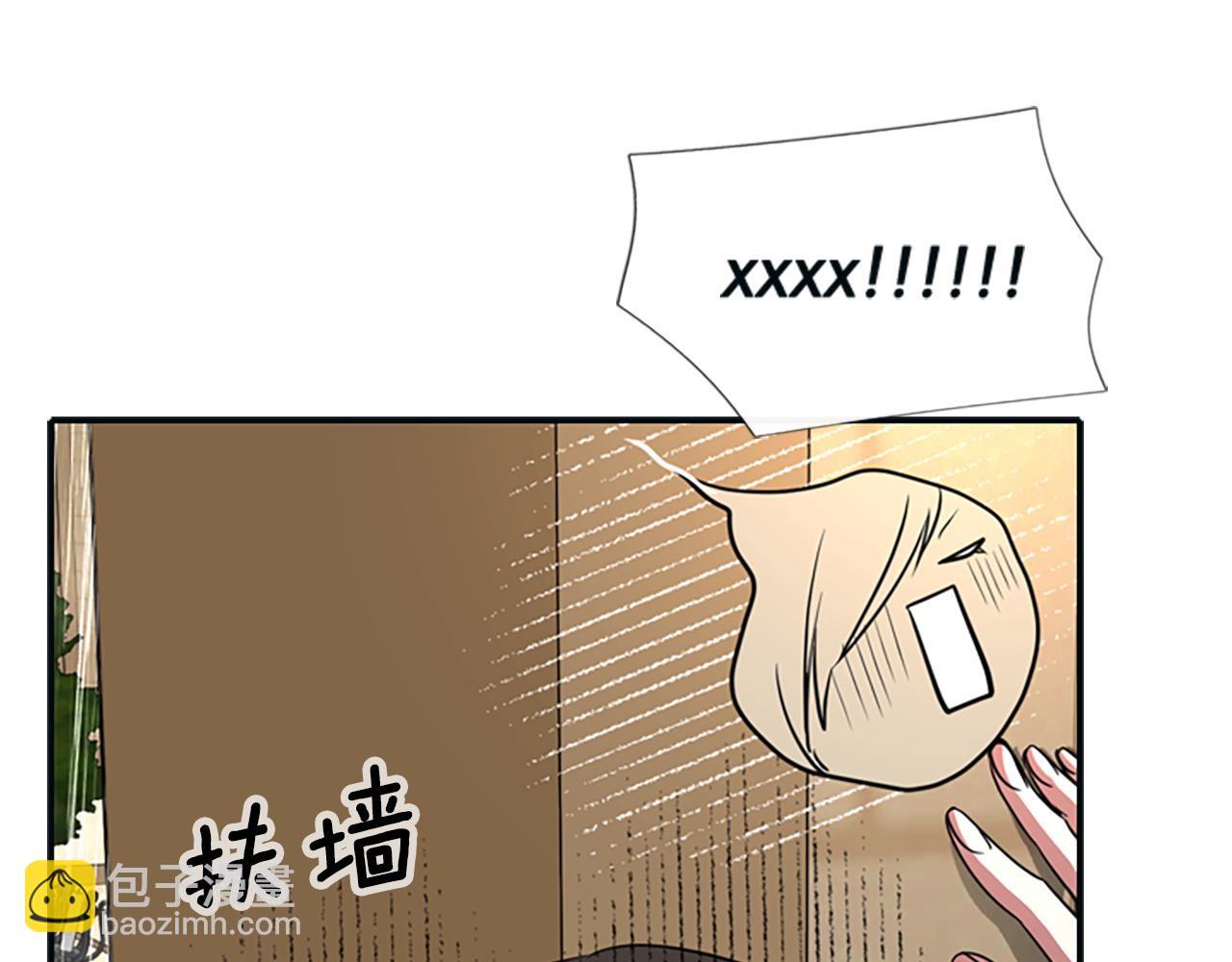 殺手靈魂公主身 - 第10話 毀滅之神(2/4) - 6