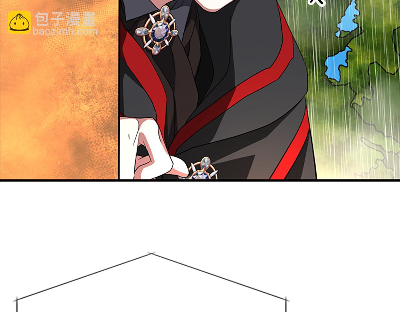 殺手靈魂公主身 - 第10話 毀滅之神(2/4) - 6