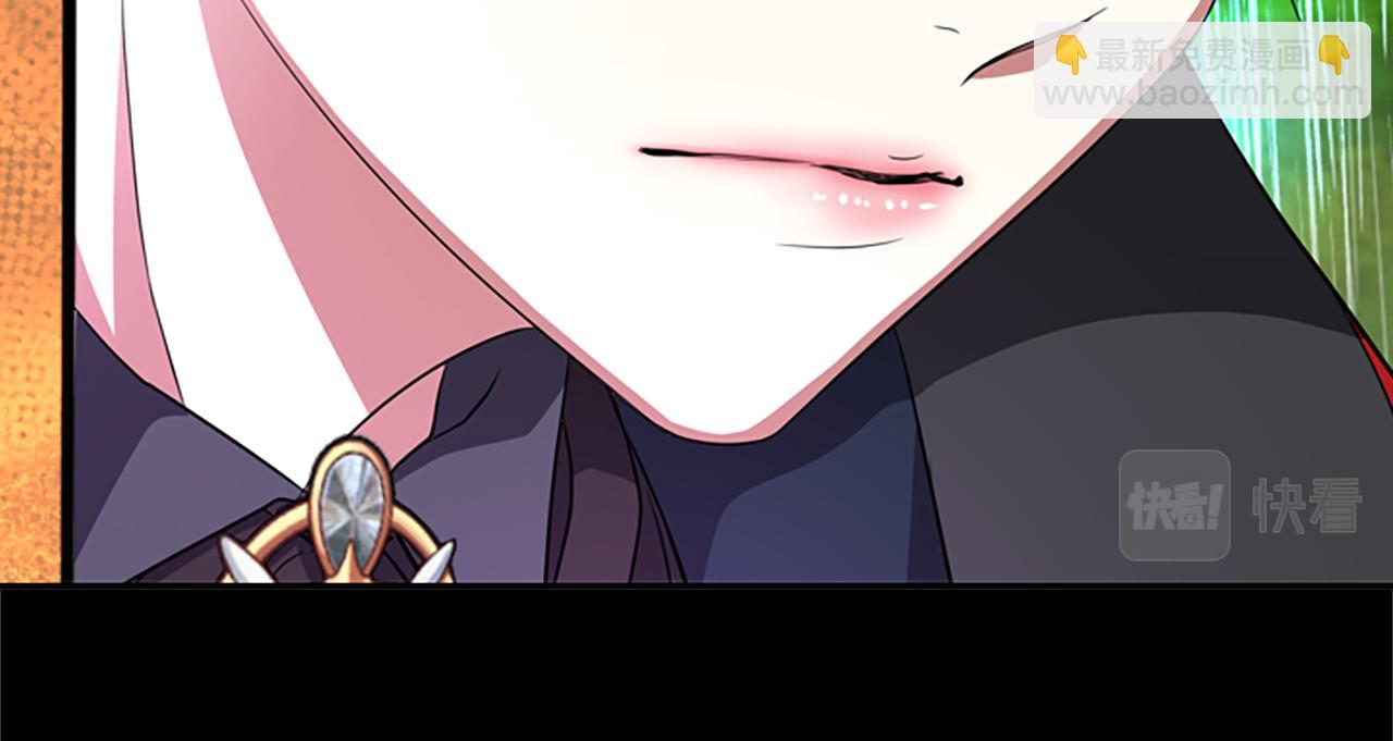 殺手靈魂公主身 - 第10話 毀滅之神(2/4) - 8