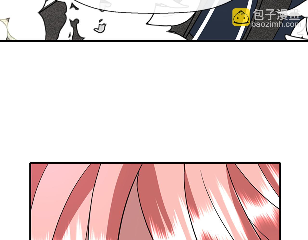 殺手靈魂公主身 - 第10話 毀滅之神(2/4) - 6