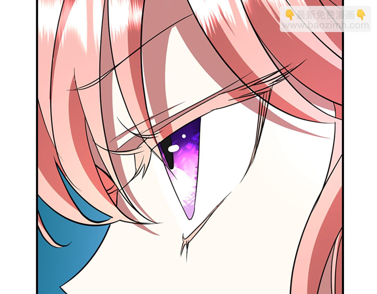 殺手靈魂公主身 - 第10話 毀滅之神(2/4) - 7