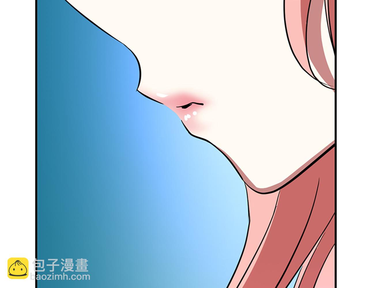 殺手靈魂公主身 - 第10話 毀滅之神(2/4) - 8