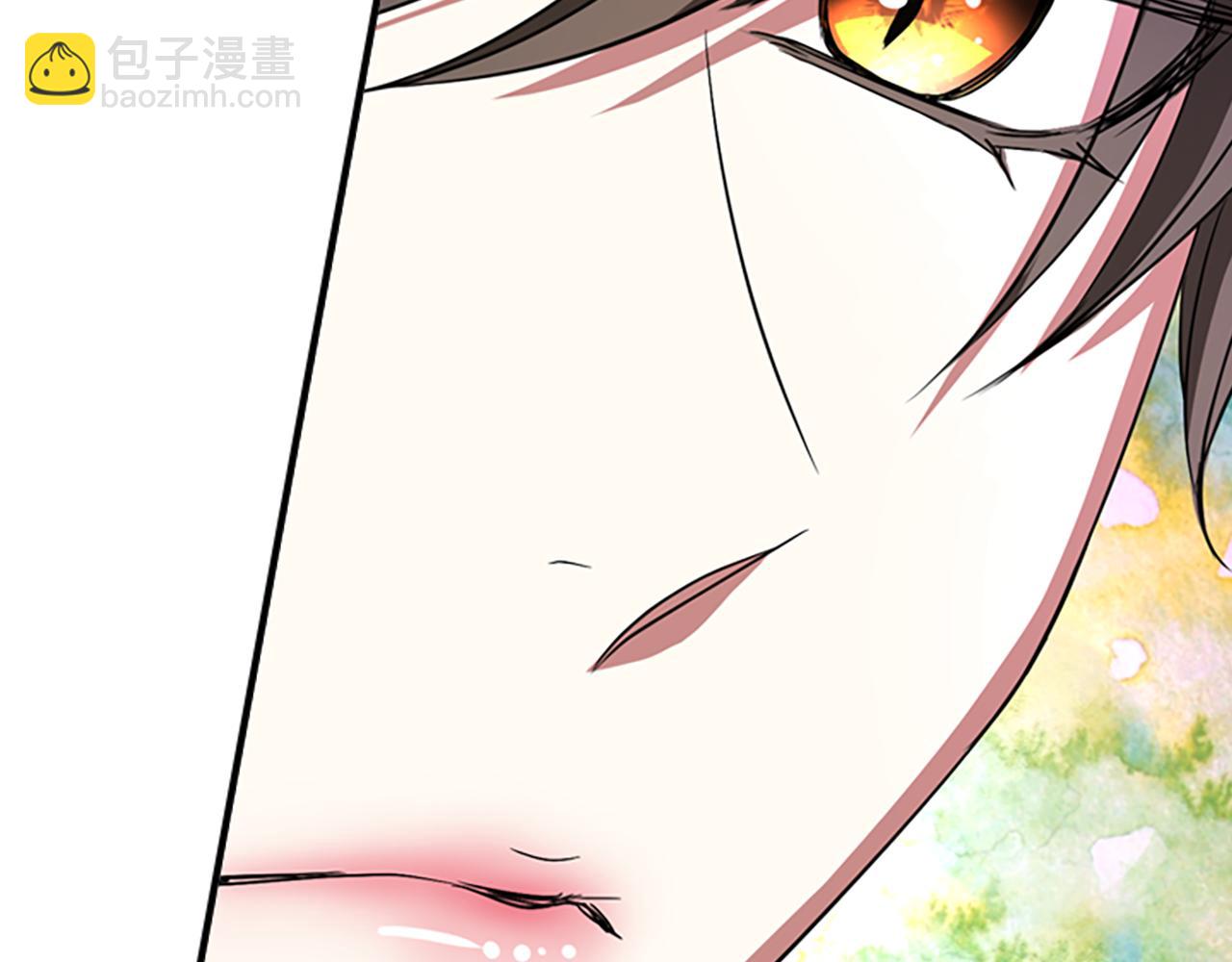 殺手靈魂公主身 - 第10話 毀滅之神(2/4) - 4