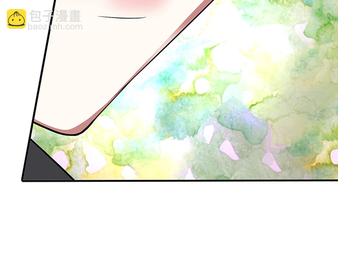 殺手靈魂公主身 - 第10話 毀滅之神(2/4) - 5