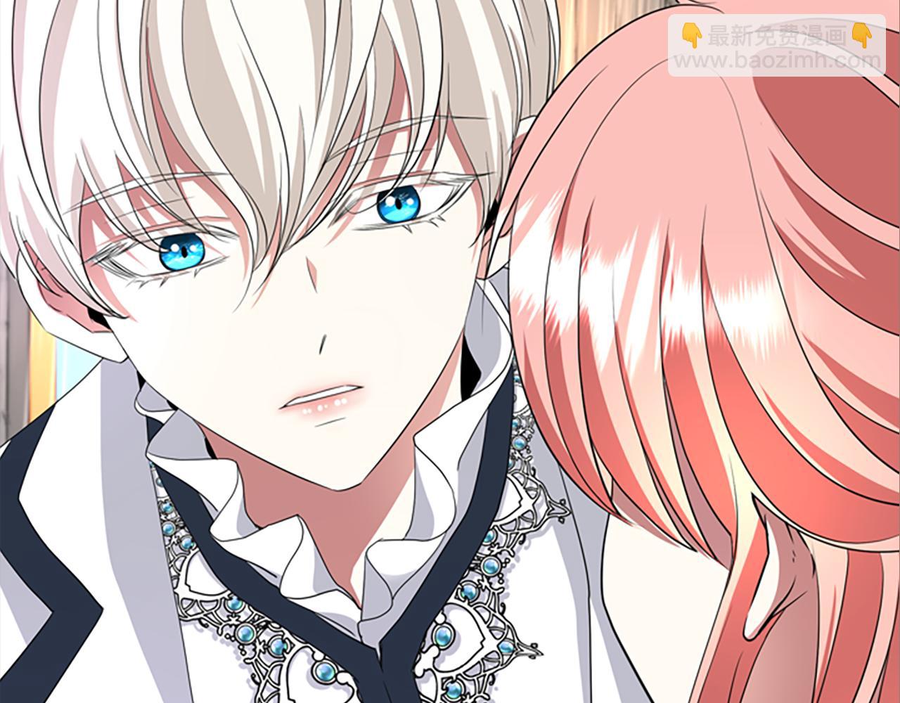 殺手靈魂公主身 - 第10話 毀滅之神(2/4) - 8