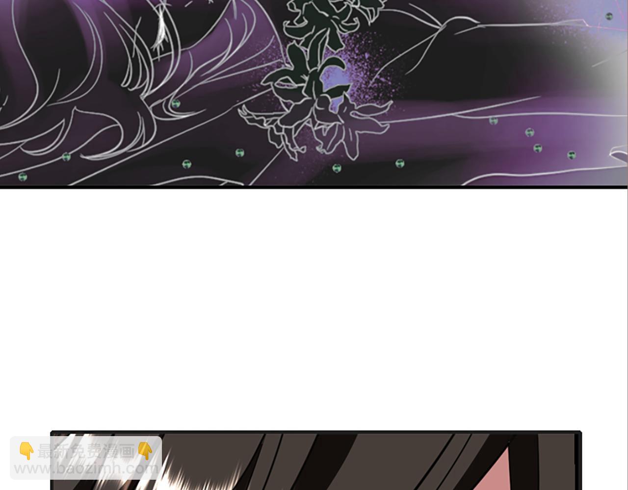 殺手靈魂公主身 - 第10話 毀滅之神(2/4) - 3