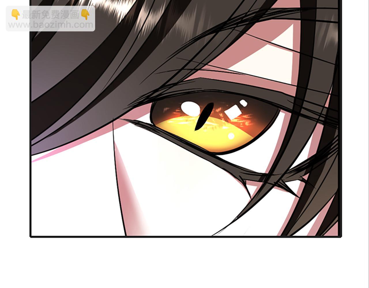 殺手靈魂公主身 - 第10話 毀滅之神(2/4) - 4