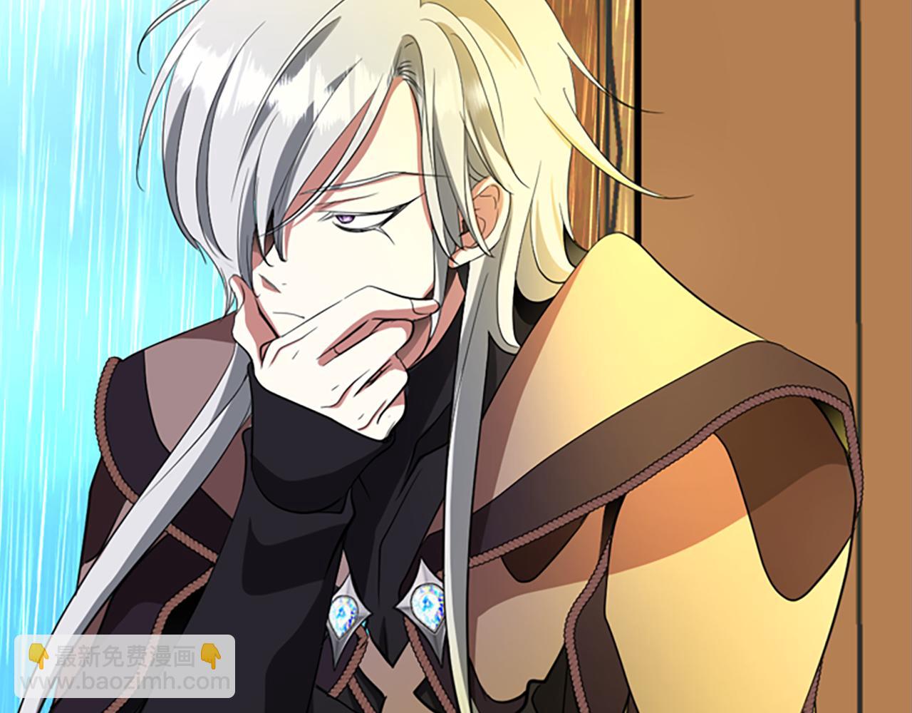 殺手靈魂公主身 - 第10話 毀滅之神(2/4) - 8