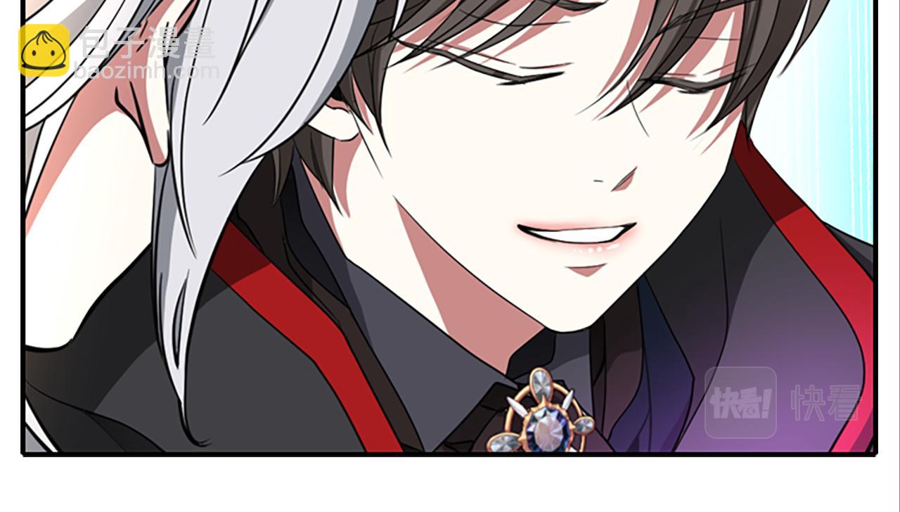 殺手靈魂公主身 - 第10話 毀滅之神(2/4) - 3