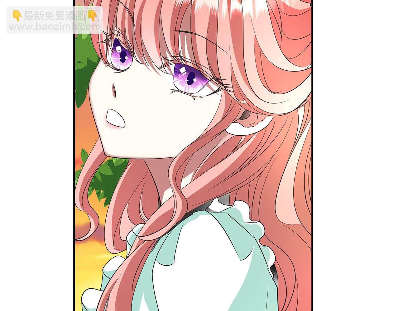 殺手靈魂公主身 - 第12話 趕走小三(3/4) - 5