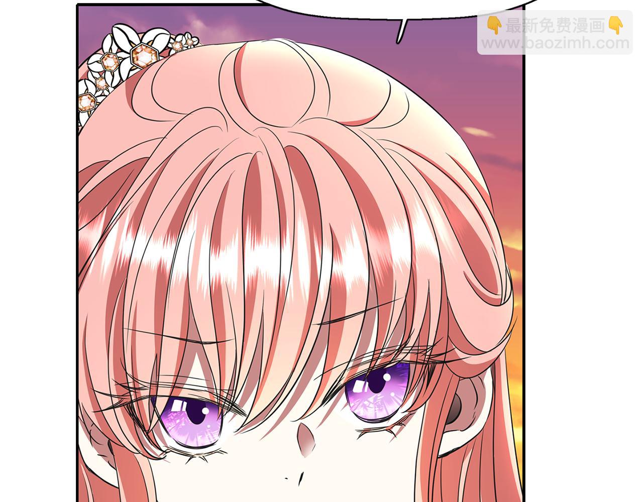 殺手靈魂公主身 - 第12話 趕走小三(3/4) - 1