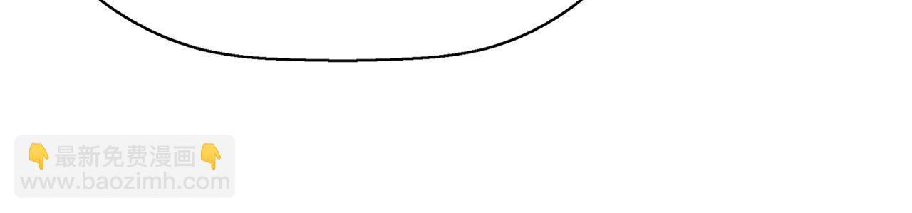 殺手靈魂公主身 - 第12話 趕走小三(3/4) - 3