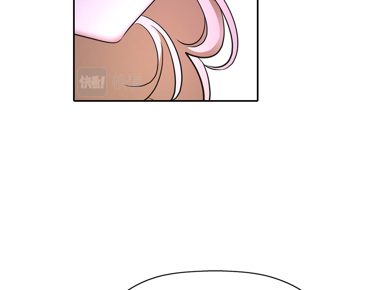 殺手靈魂公主身 - 第12話 趕走小三(3/4) - 5