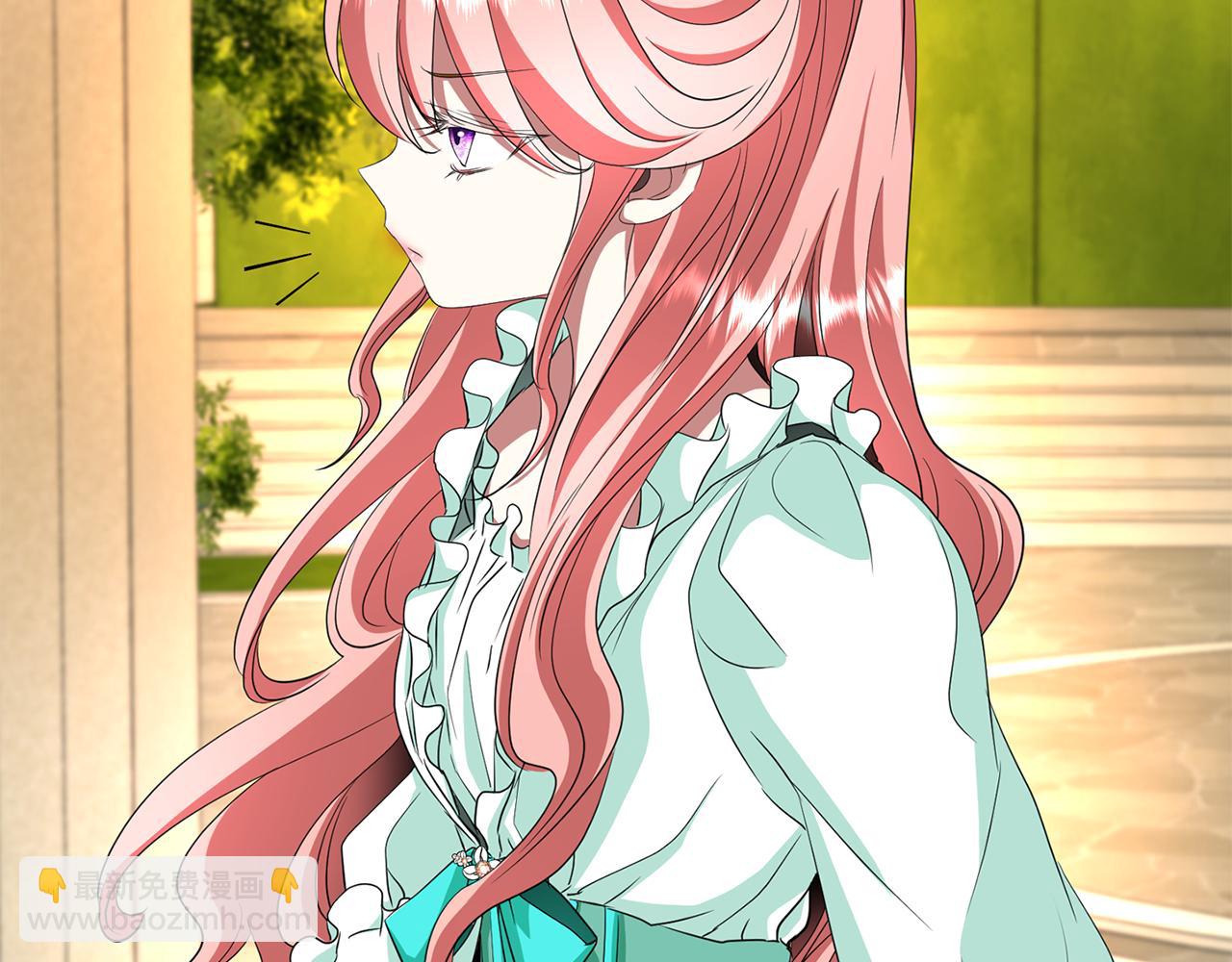 殺手靈魂公主身 - 第12話 趕走小三(3/4) - 1