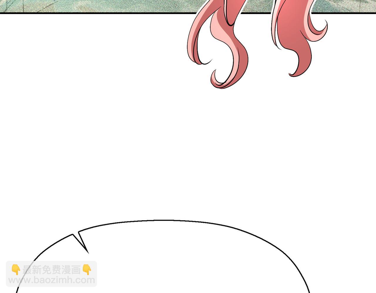 殺手靈魂公主身 - 第12話 趕走小三(3/4) - 7