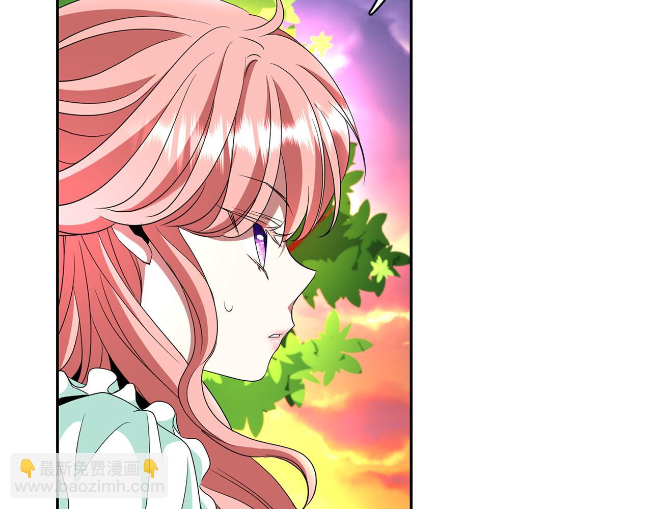 殺手靈魂公主身 - 第12話 趕走小三(3/4) - 3