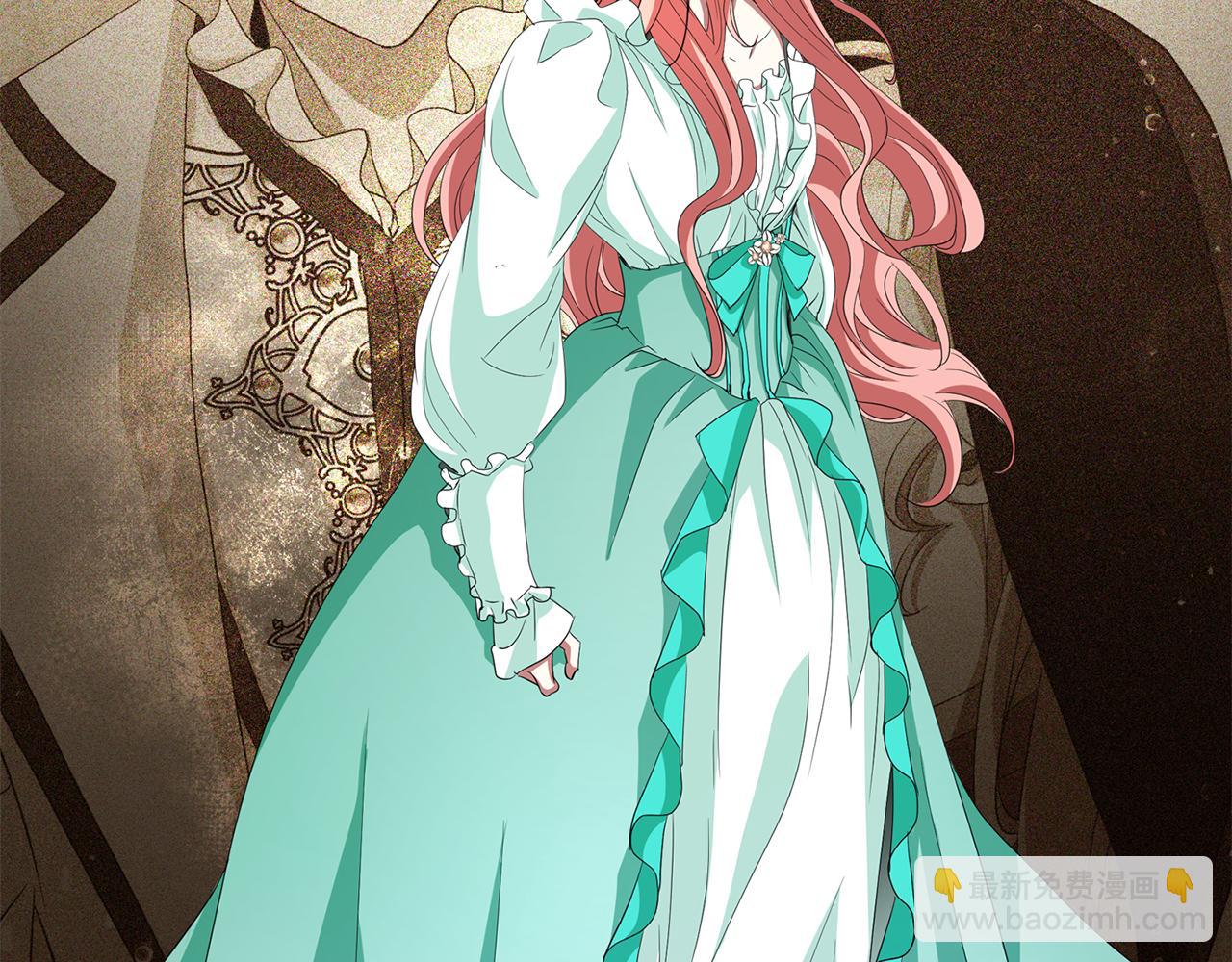 殺手靈魂公主身 - 第12話 趕走小三(3/4) - 8