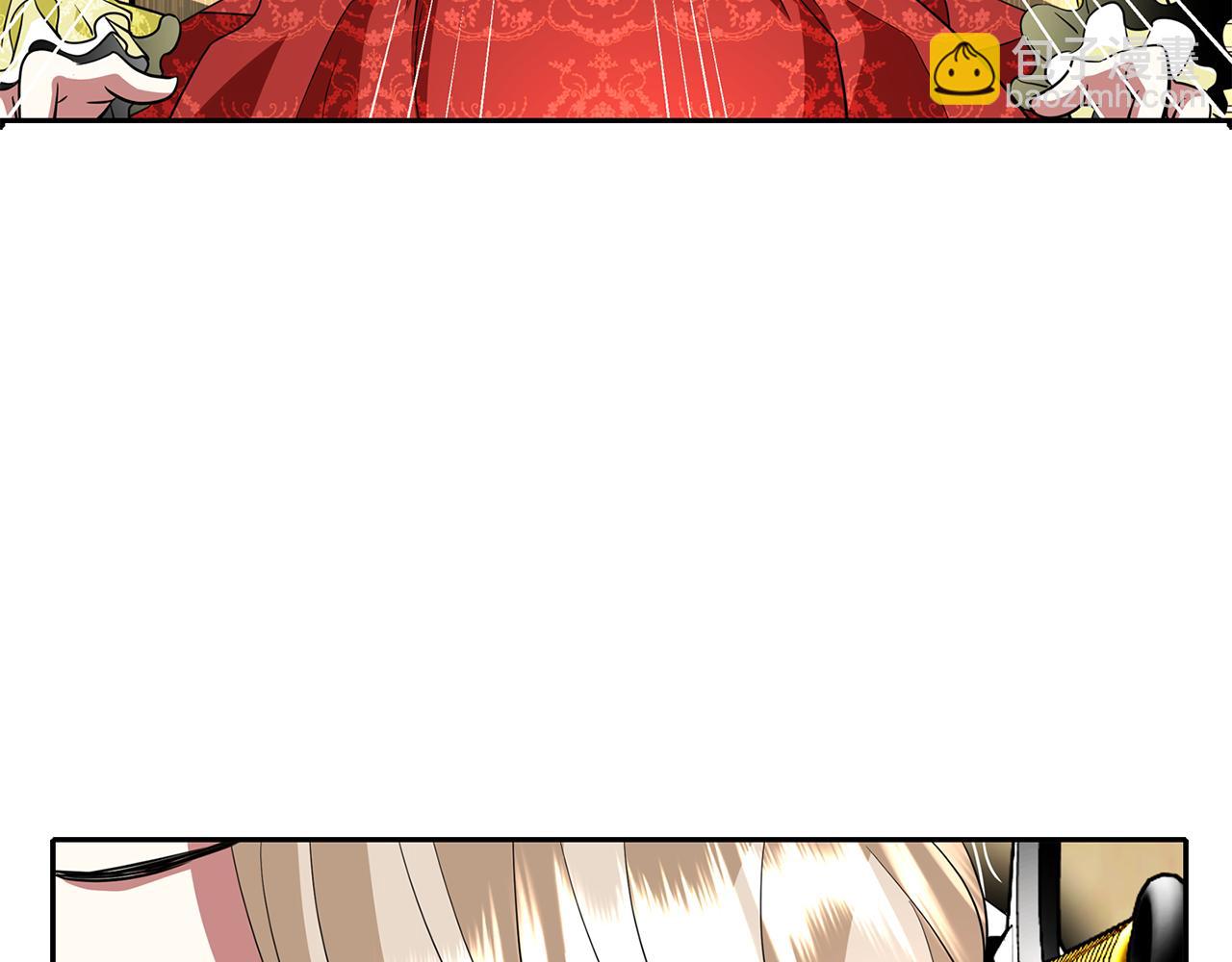 殺手靈魂公主身 - 第12話 趕走小三(3/4) - 8