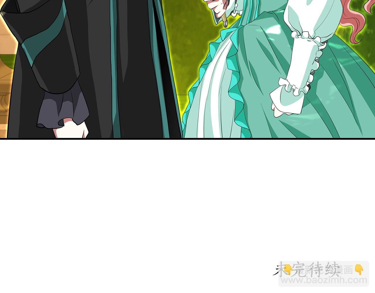 殺手靈魂公主身 - 第12話 趕走小三(4/4) - 4