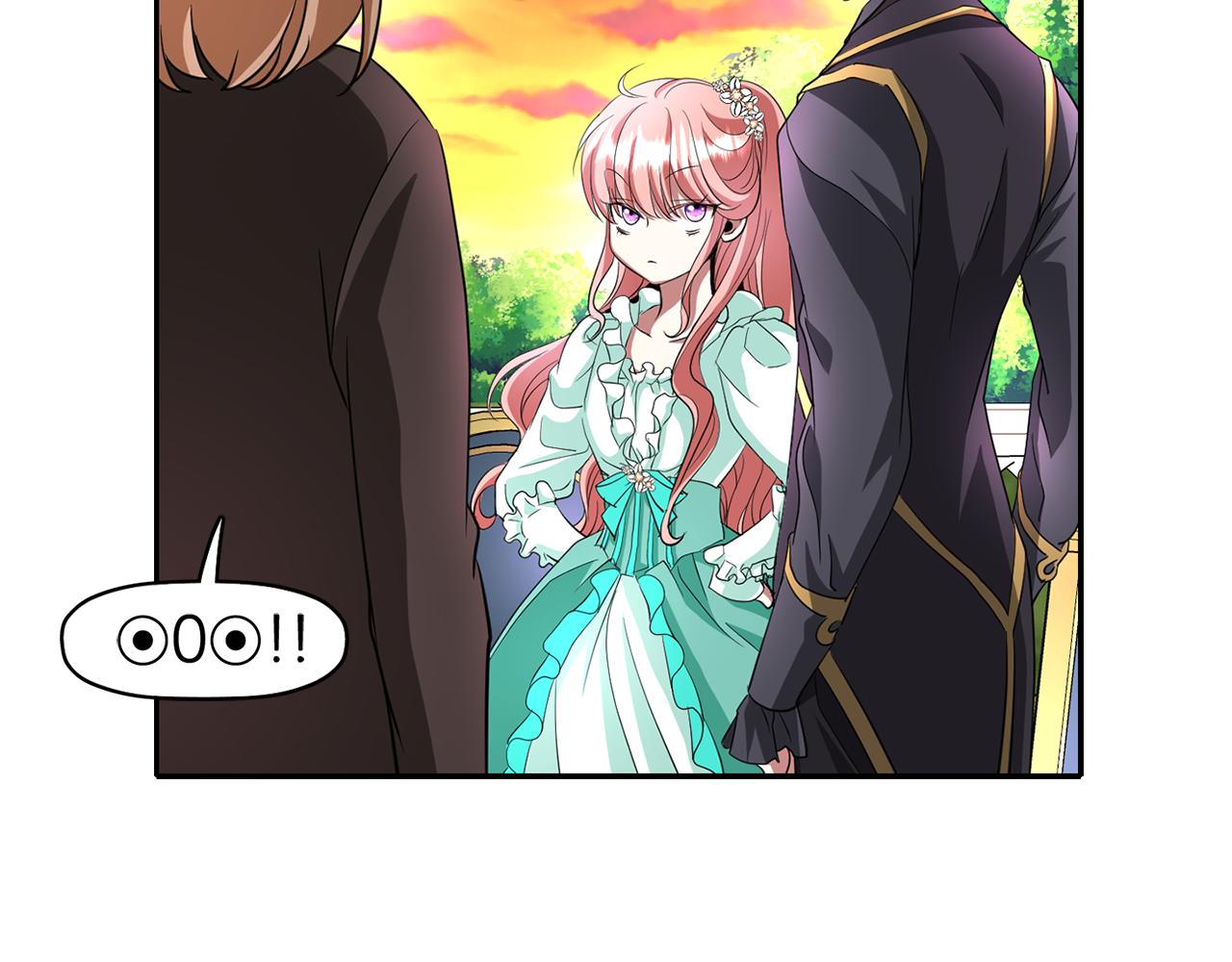 殺手靈魂公主身 - 第12話 趕走小三(2/4) - 7