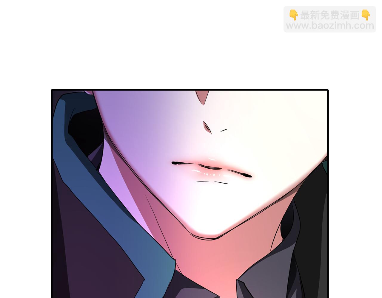 殺手靈魂公主身 - 第12話 趕走小三(2/4) - 7