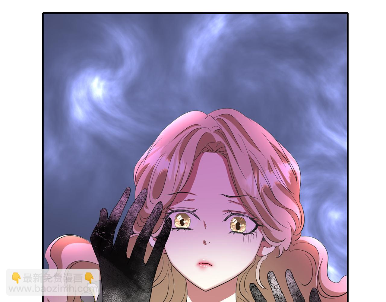 殺手靈魂公主身 - 第12話 趕走小三(2/4) - 7