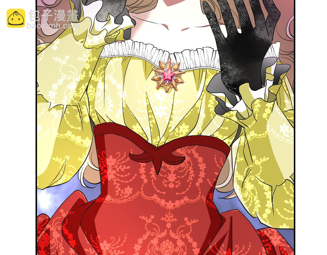 殺手靈魂公主身 - 第12話 趕走小三(2/4) - 8