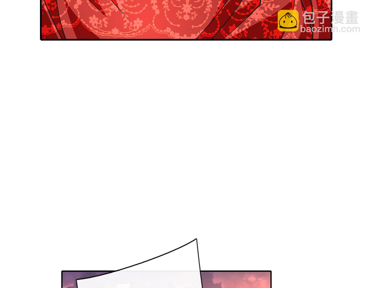 殺手靈魂公主身 - 第12話 趕走小三(2/4) - 1