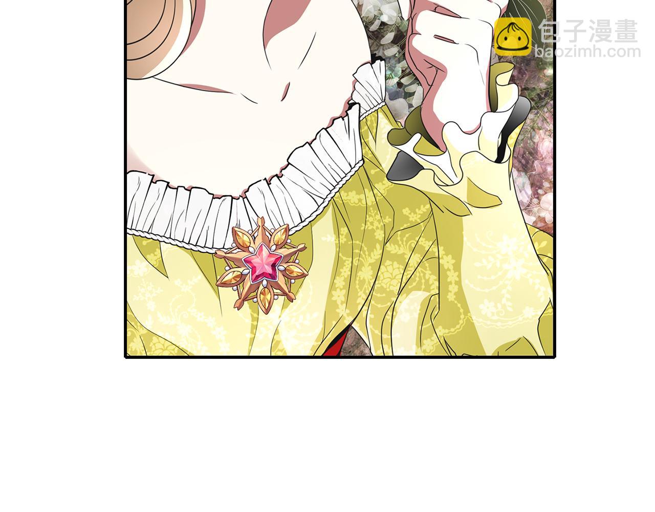 殺手靈魂公主身 - 第12話 趕走小三(2/4) - 2