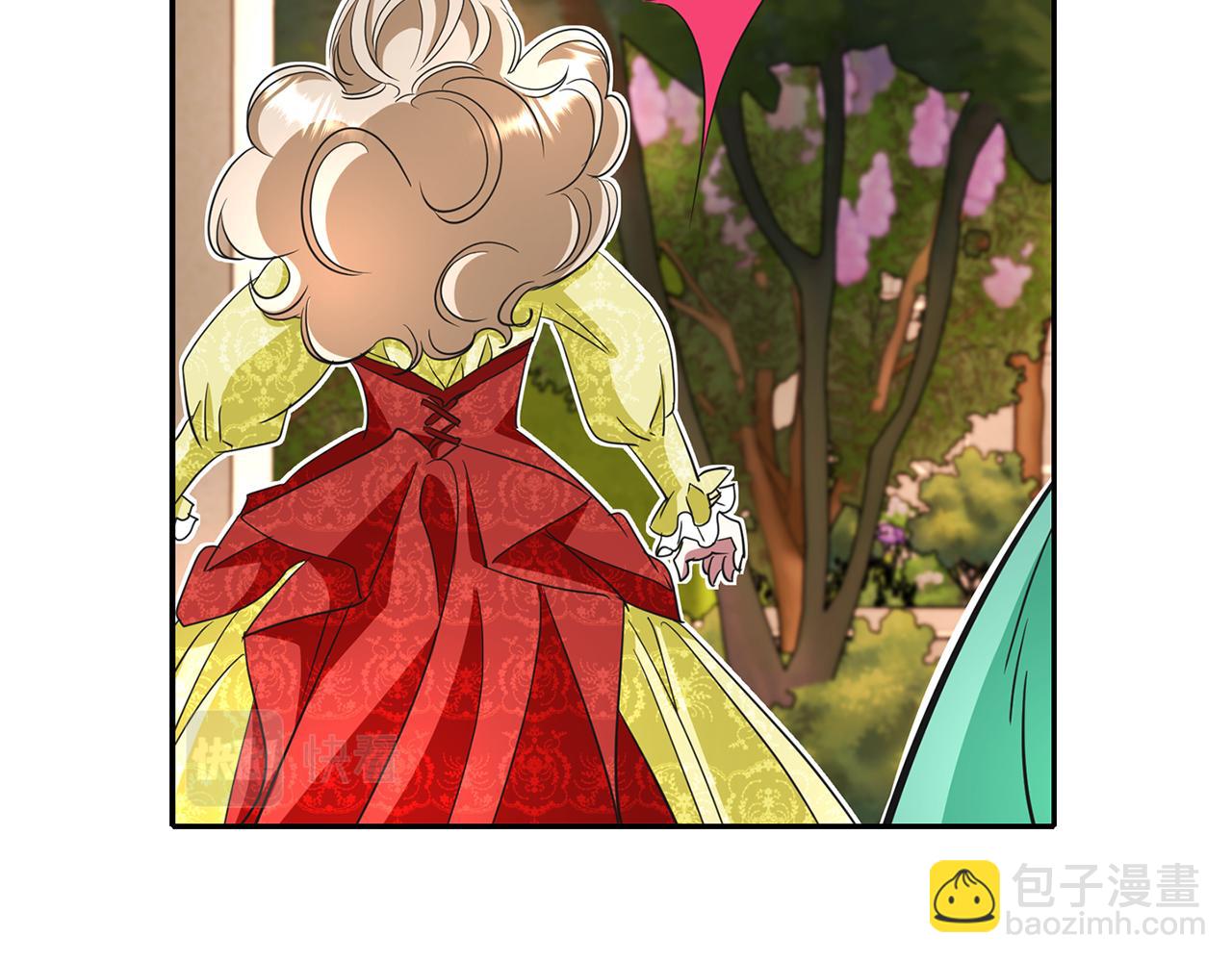 殺手靈魂公主身 - 第12話 趕走小三(2/4) - 6