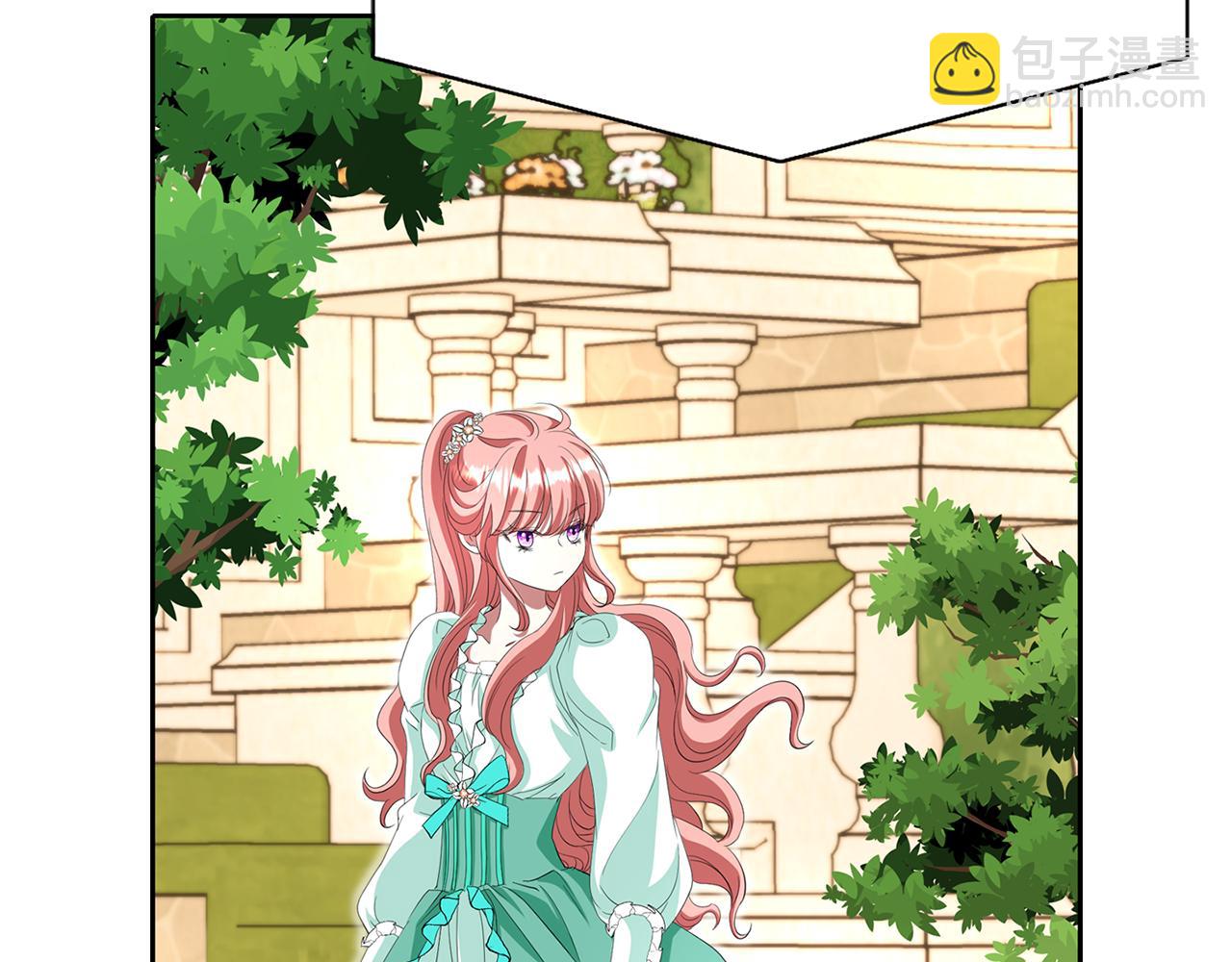 殺手靈魂公主身 - 第14話 會說話的鳥(3/4) - 8