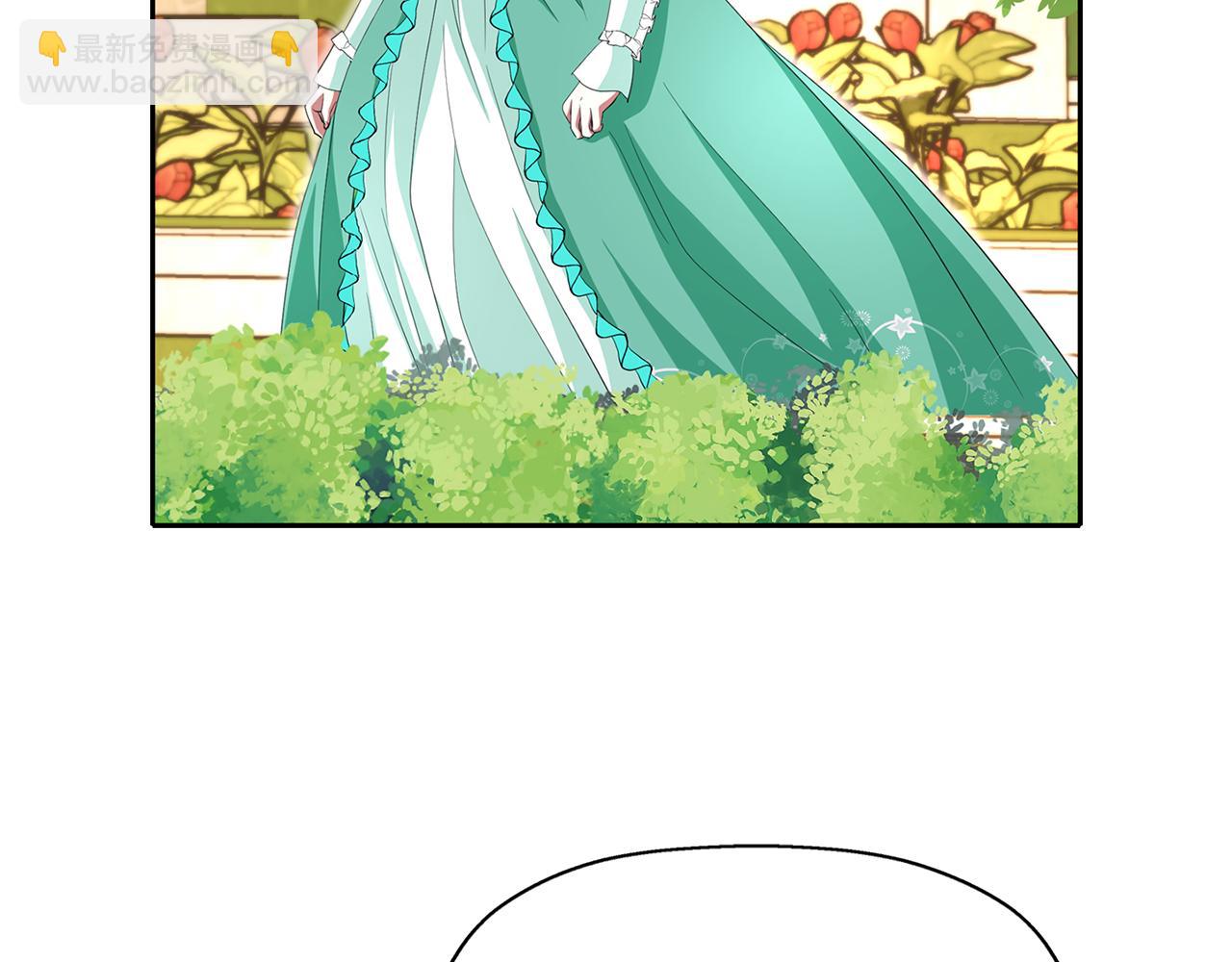 殺手靈魂公主身 - 第14話 會說話的鳥(3/4) - 1