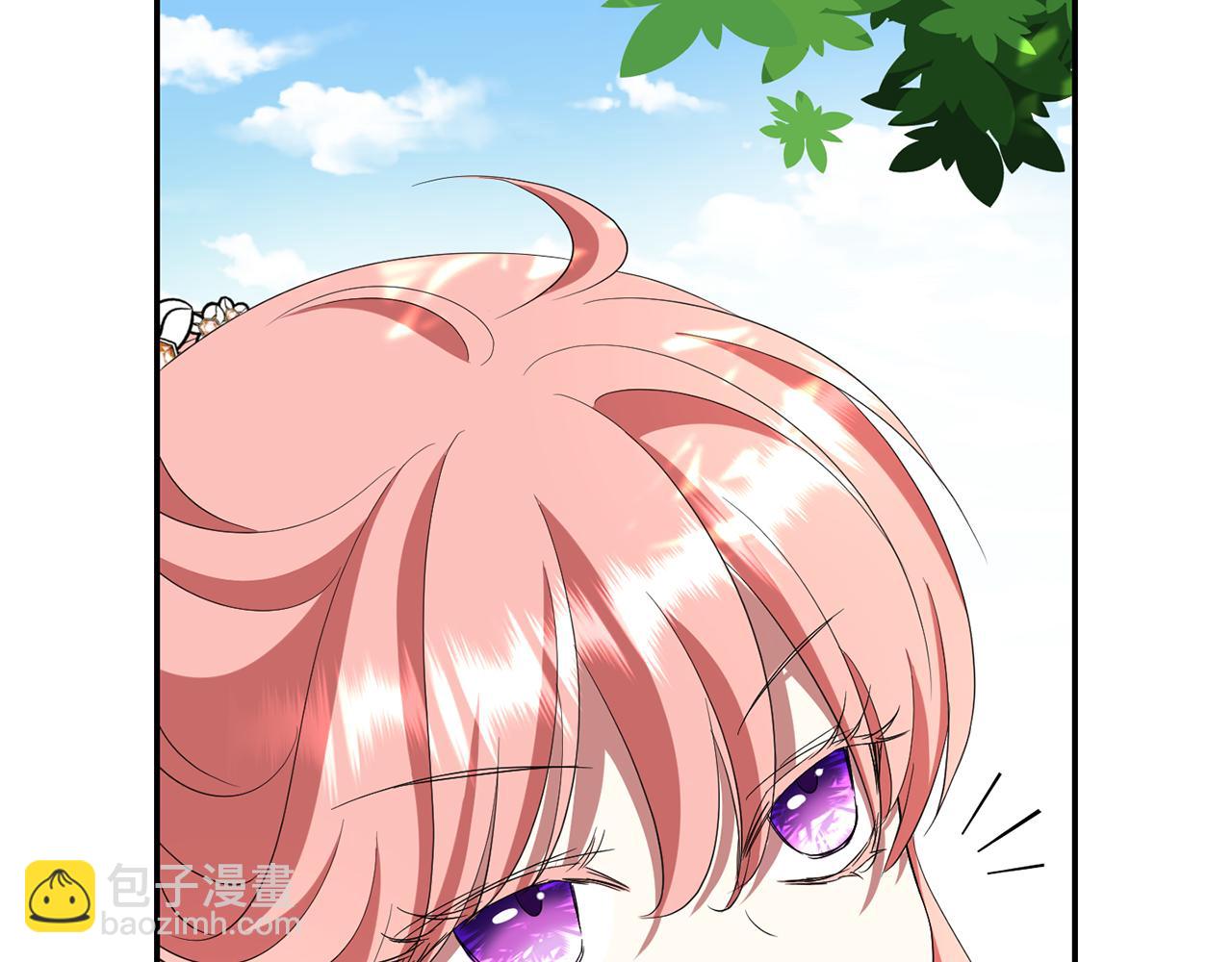 殺手靈魂公主身 - 第14話 會說話的鳥(3/4) - 1