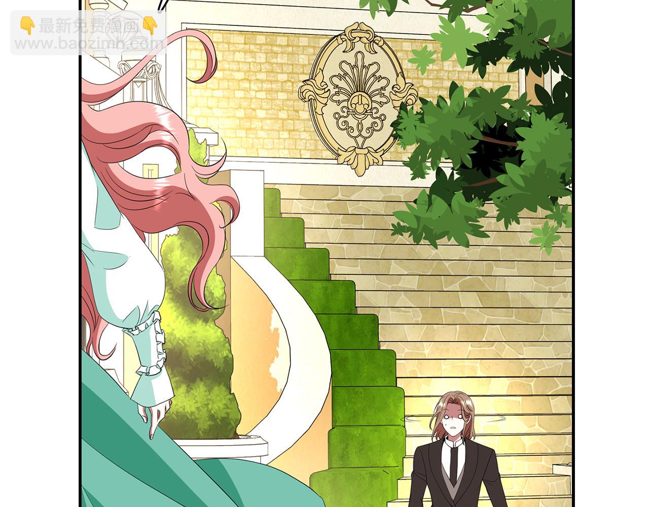 殺手靈魂公主身 - 第14話 會說話的鳥(3/4) - 1