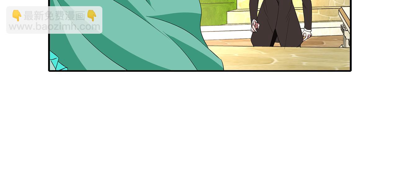 殺手靈魂公主身 - 第14話 會說話的鳥(3/4) - 2