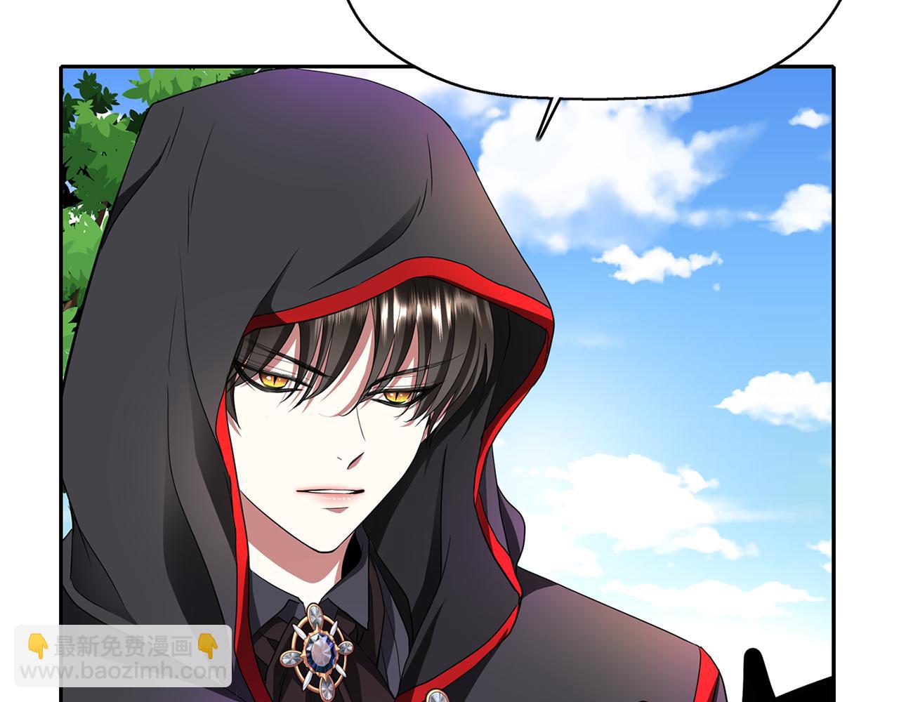 殺手靈魂公主身 - 第14話 會說話的鳥(3/4) - 2